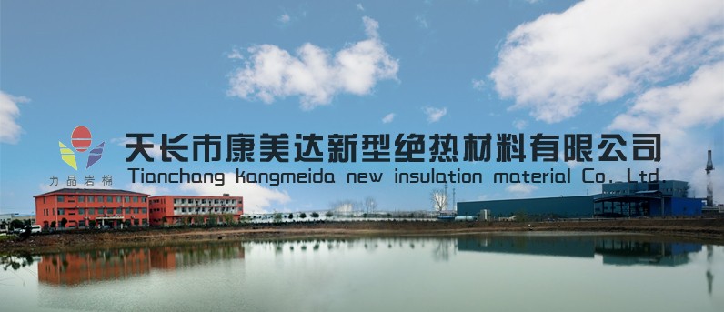 環(huán)保廠(chǎng)房